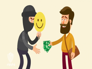 شکایت از لوله بازکنی