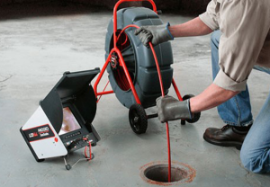 لوله بازمنی جمهوری 1